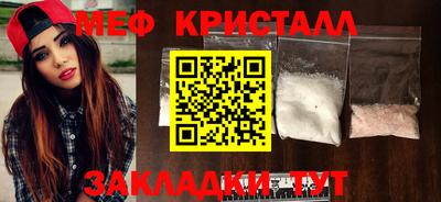 кокаин колумбия Новокубанск
