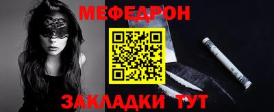кокаин колумбия Новокубанск