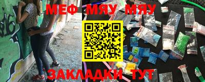 индика Новодвинск