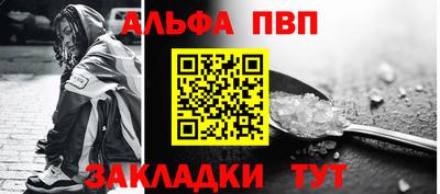 кокаин колумбия Новокубанск