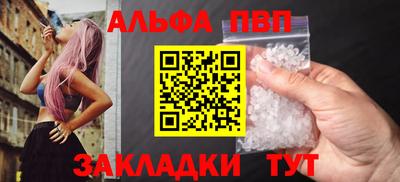 кокаин колумбия Новокубанск