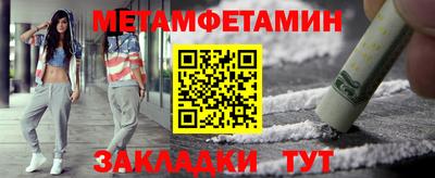 индика Новодвинск