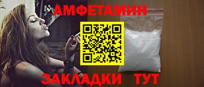 кокаин колумбия Новокубанск