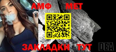 кокаин колумбия Новокубанск