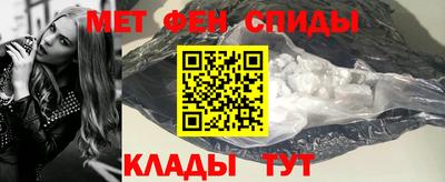 индика Новодвинск