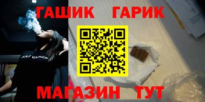 кокаин колумбия Новокубанск