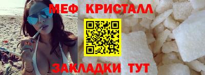 кокаин колумбия Новокубанск